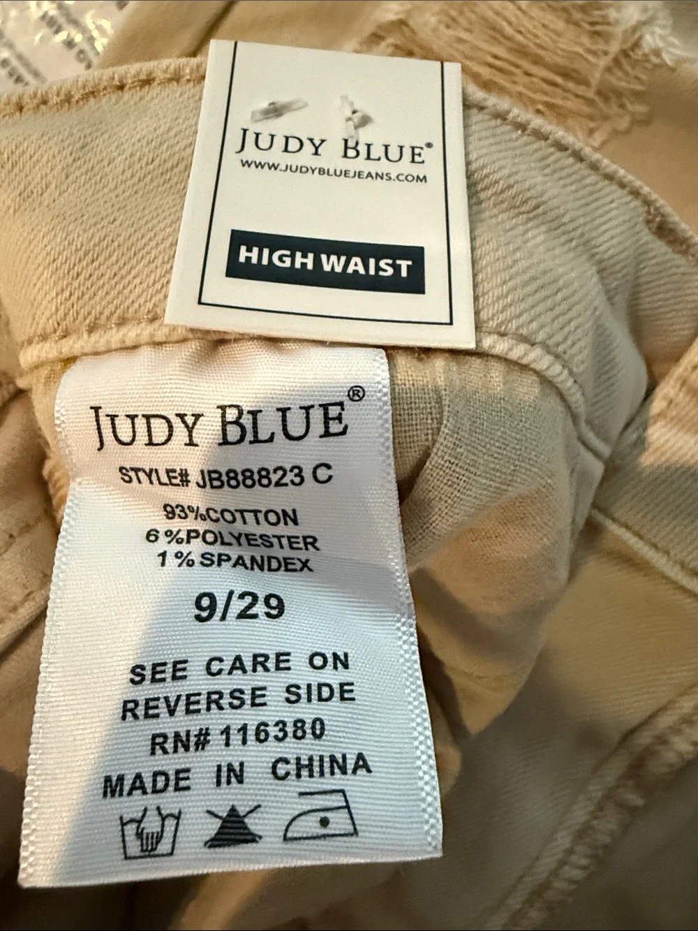 Judy Blue Beige Wide Leg Distressed Jeans